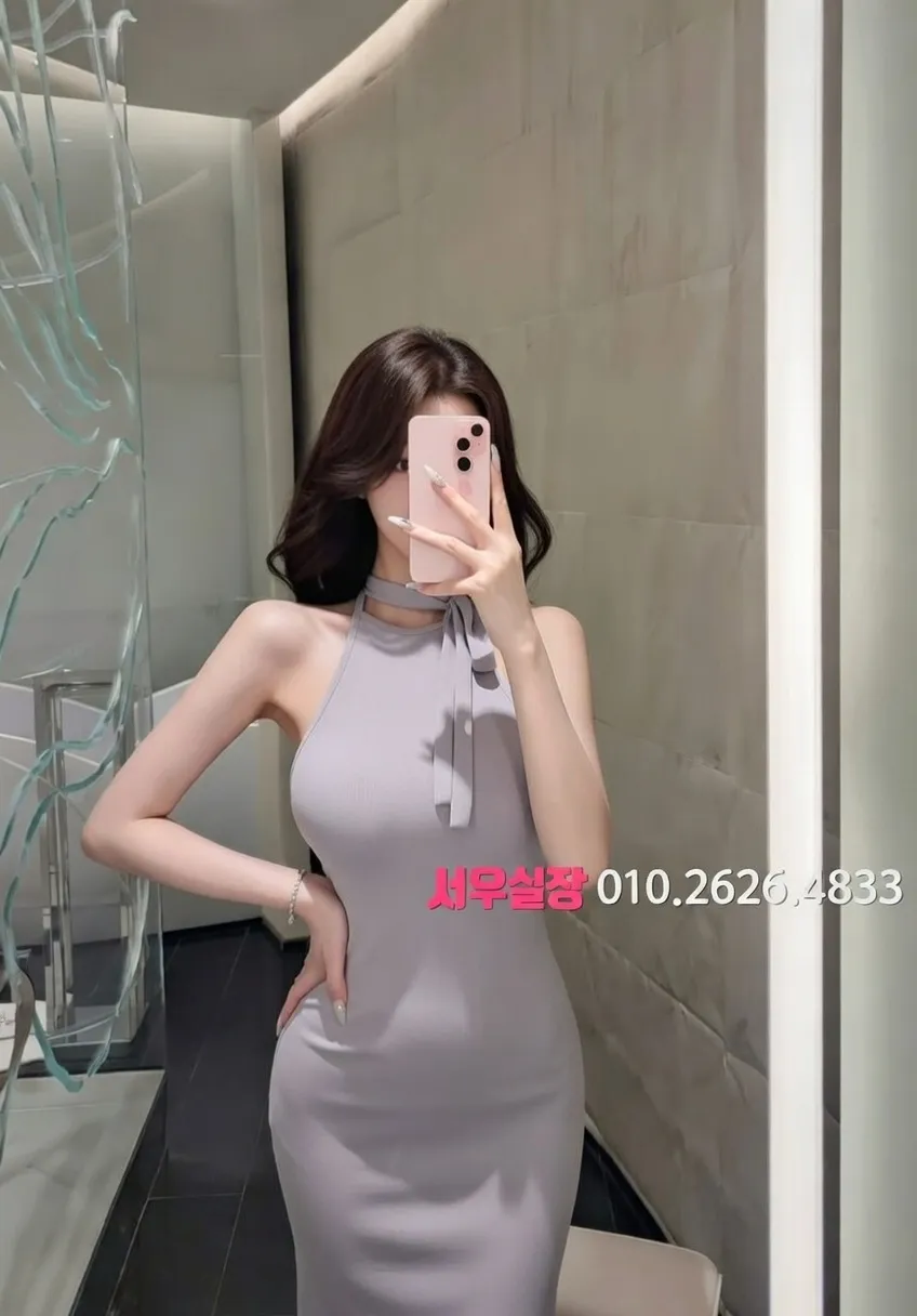 가락동 다국적 프리미엄 라인업 20번 프로필