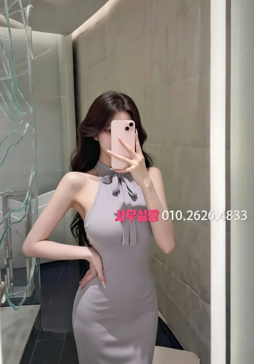 가락동 아빠방 프리미엄 라인업 21번 프로필