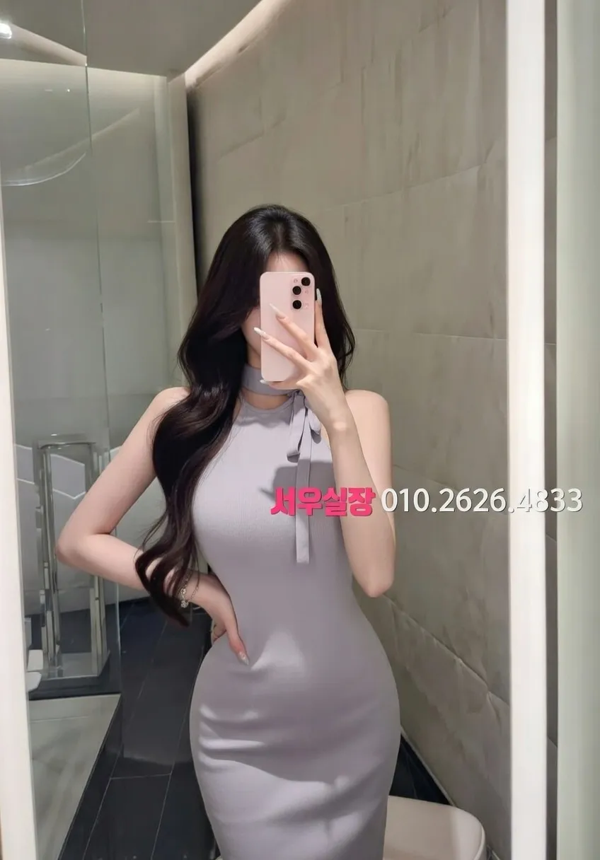 가락동 노래빠 프리미엄 라인업 36번 프로필