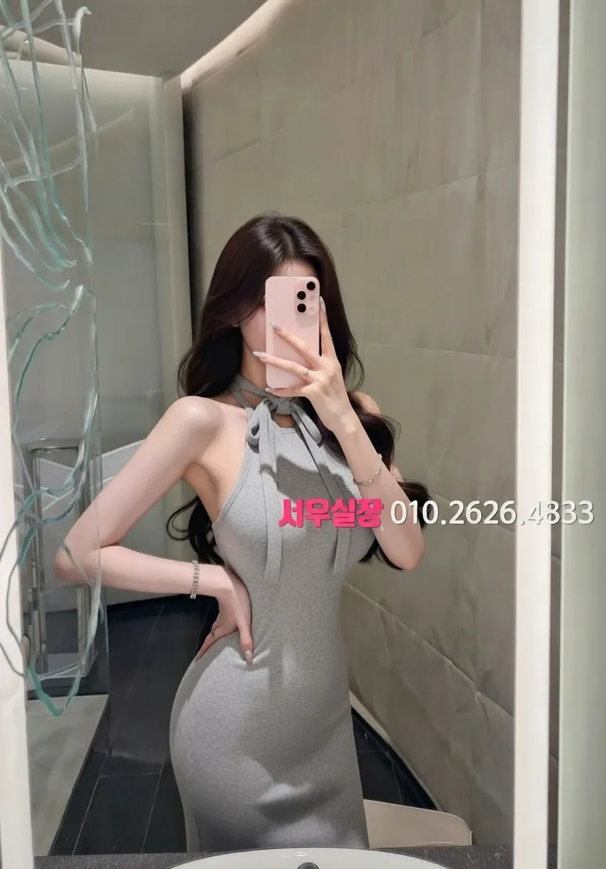 가락동 텐카페 프리미엄 라인업 26번 프로필