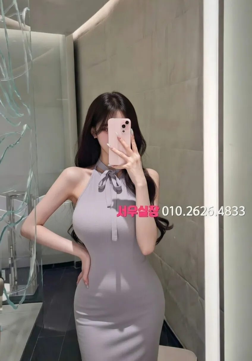 가락동 스탠드바 프리미엄 라인업 35번 프로필