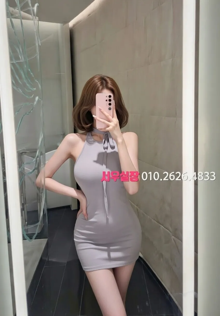 가락동 하이쩜오 프리미엄 라인업 36번 프로필