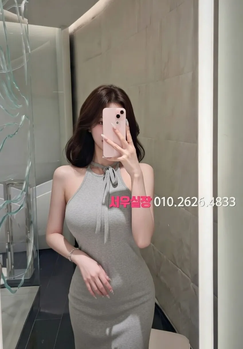 가락동 호빠 프리미엄 라인업 18번 프로필