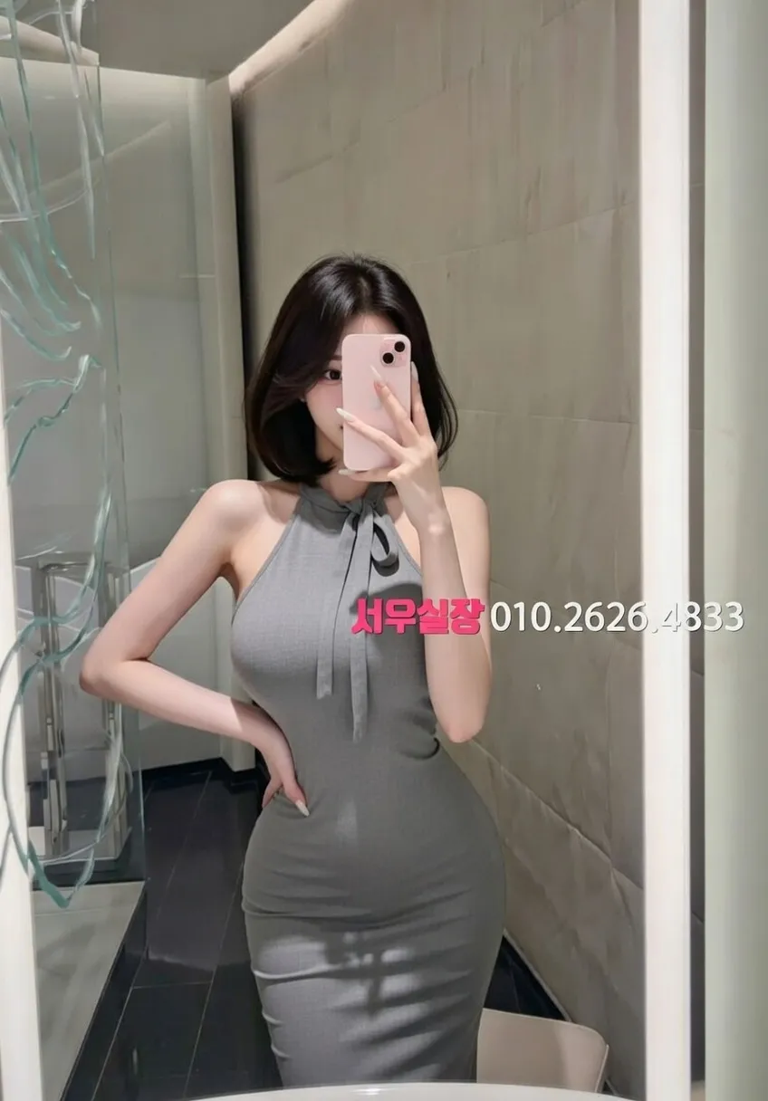 가락동 노래클럽 프리미엄 라인업 22번 프로필