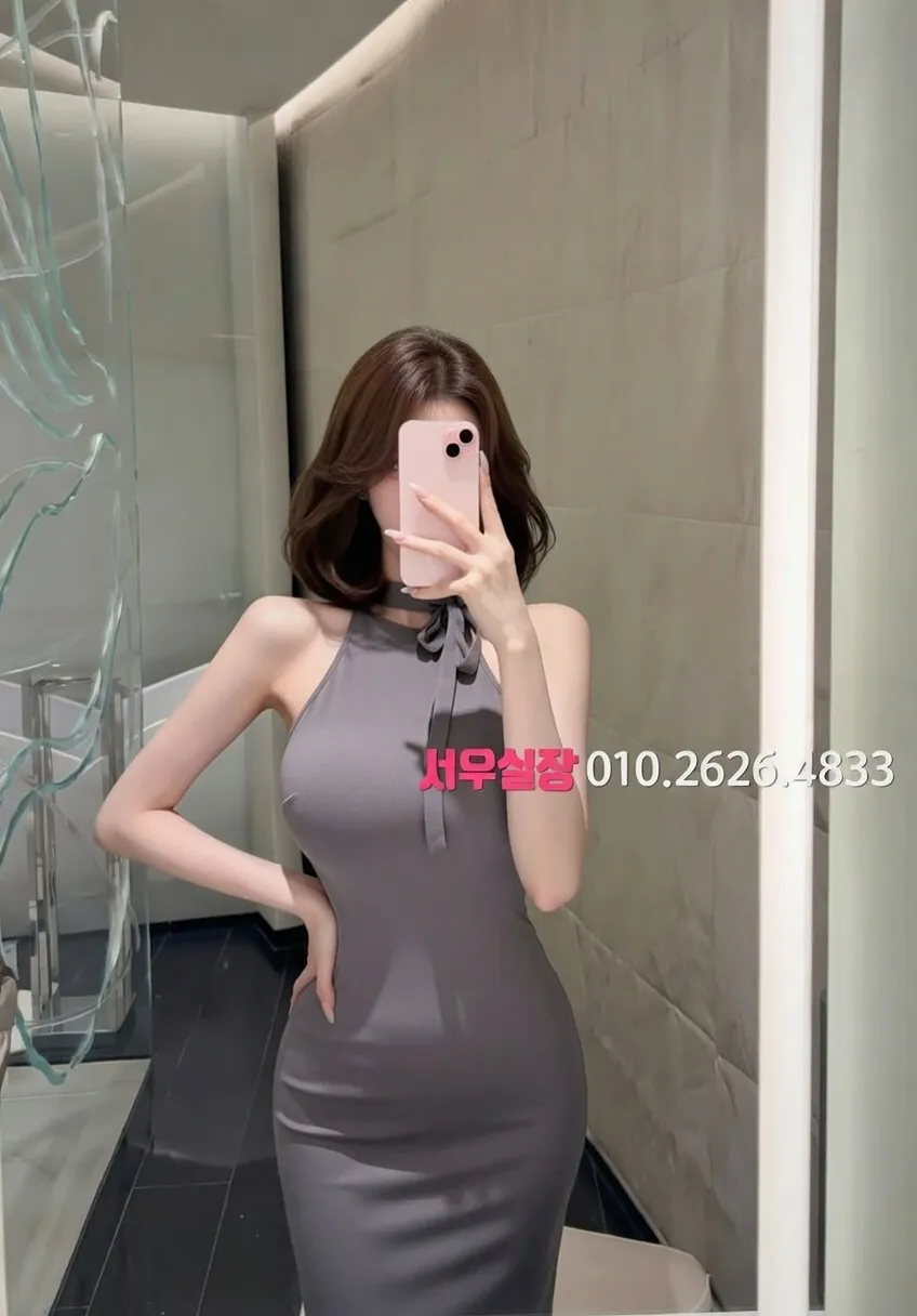 가락동 러시아노래방 프리미엄 라인업 7번 프로필