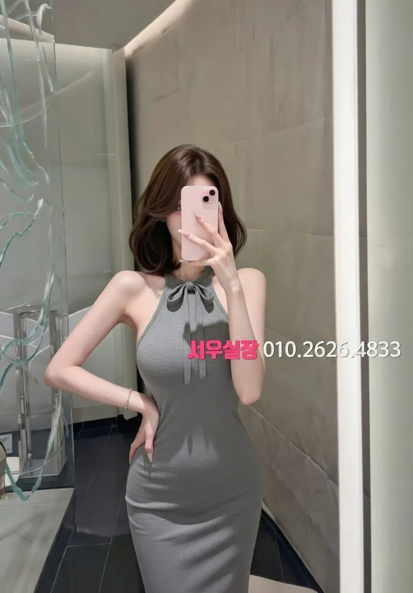 가락동 아빠방 프리미엄 라인업 22번 프로필