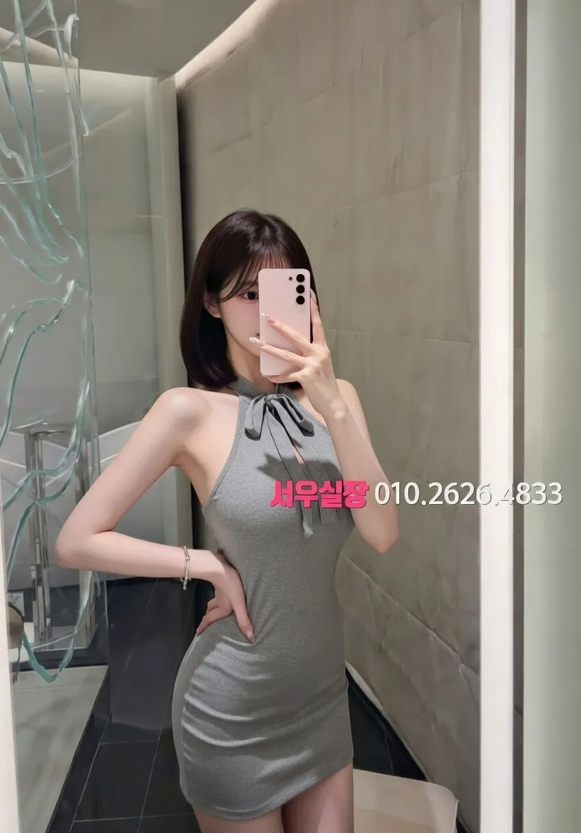 가락동 쓰리노 프리미엄 라인업 7번 프로필