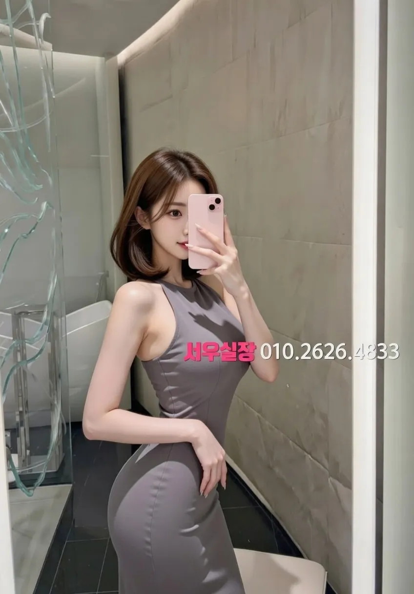 가락동 하이퍼블릭 프리미엄 라인업 17번 프로필