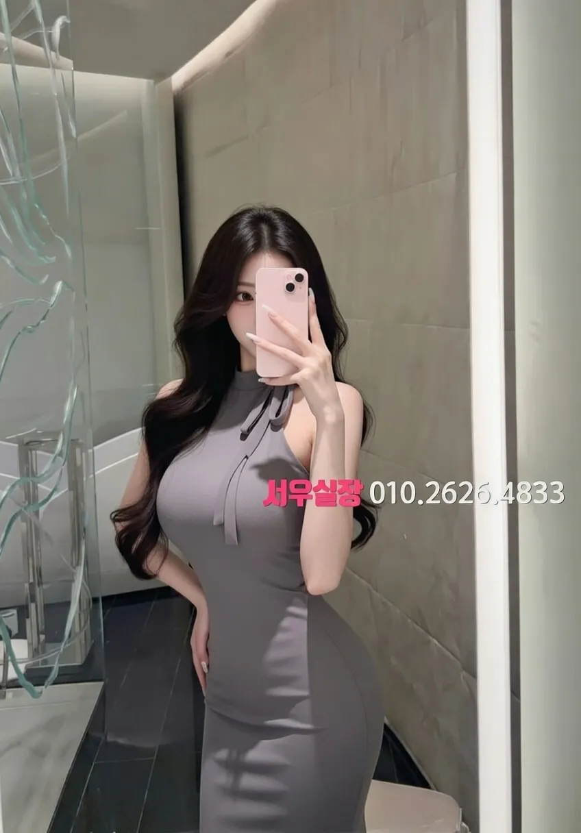 가락동 다국적노래방 프리미엄 라인업 5번 프로필