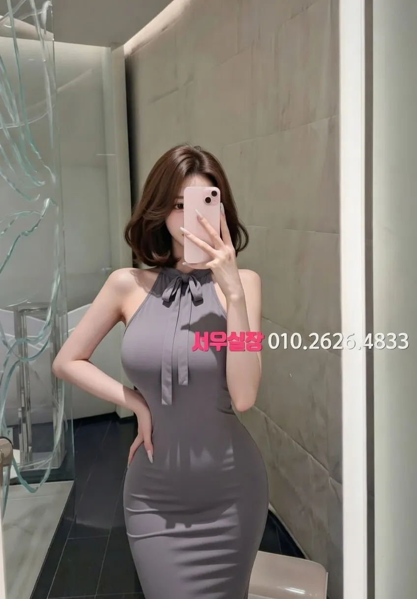 가락동 텐카페 프리미엄 라인업 4번 프로필