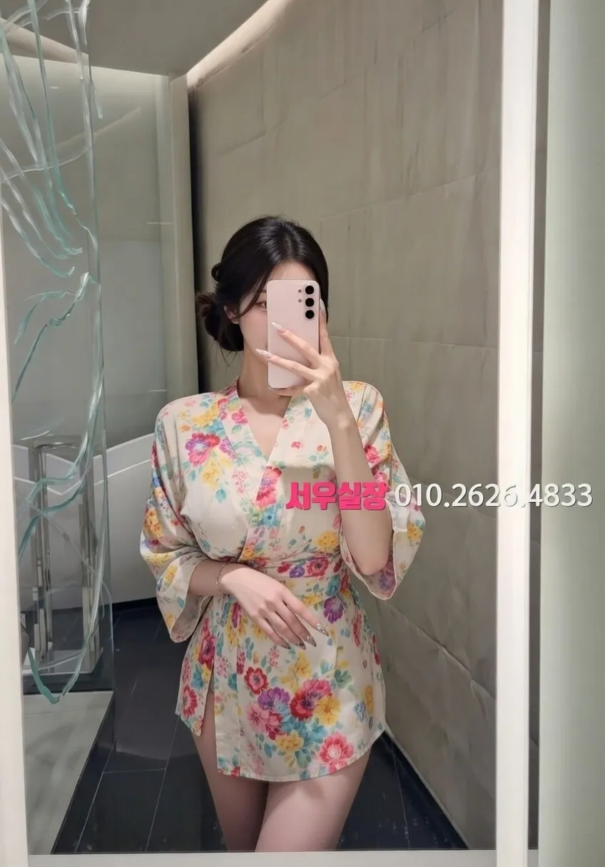 가락동 퍼블릭 프리미엄 라인업 1번 프로필