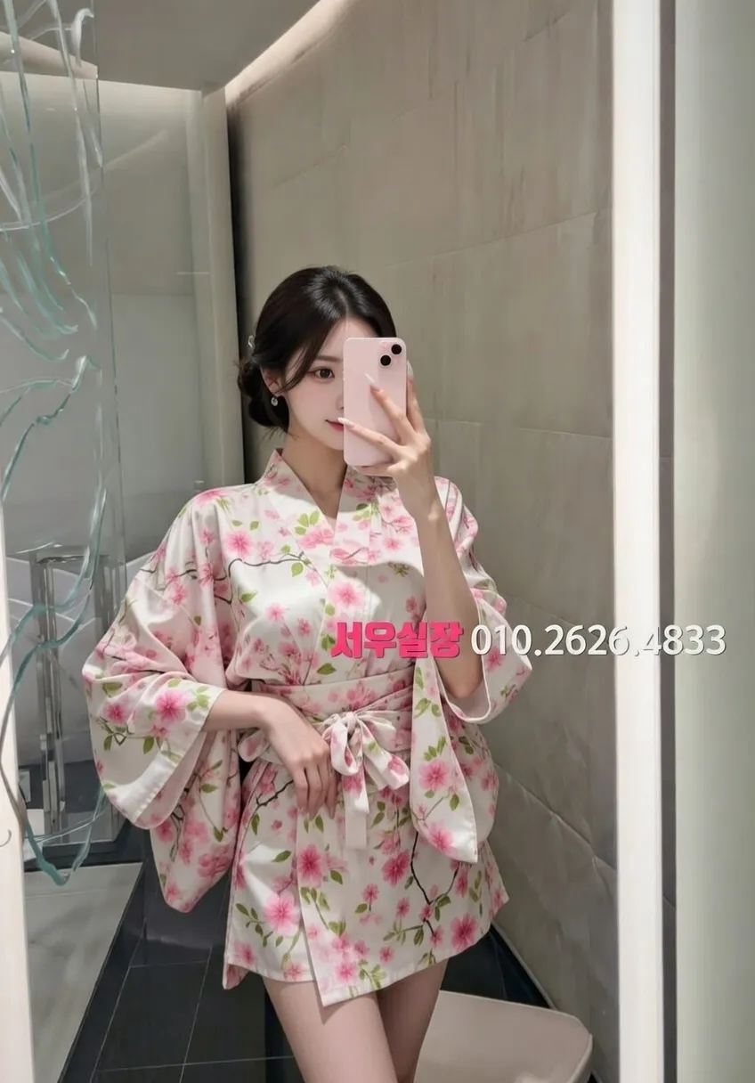 가락동 텐카페 프리미엄 라인업 29번 프로필