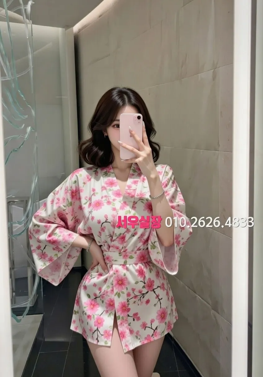 가락동 퍼블릭 추천 및 검증된 최상급 프리미엄 업소 스크린샷