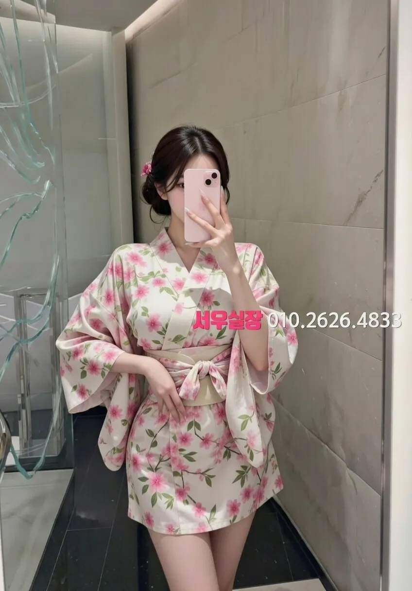 가락동 스탠드바 프리미엄 라인업 33번 프로필