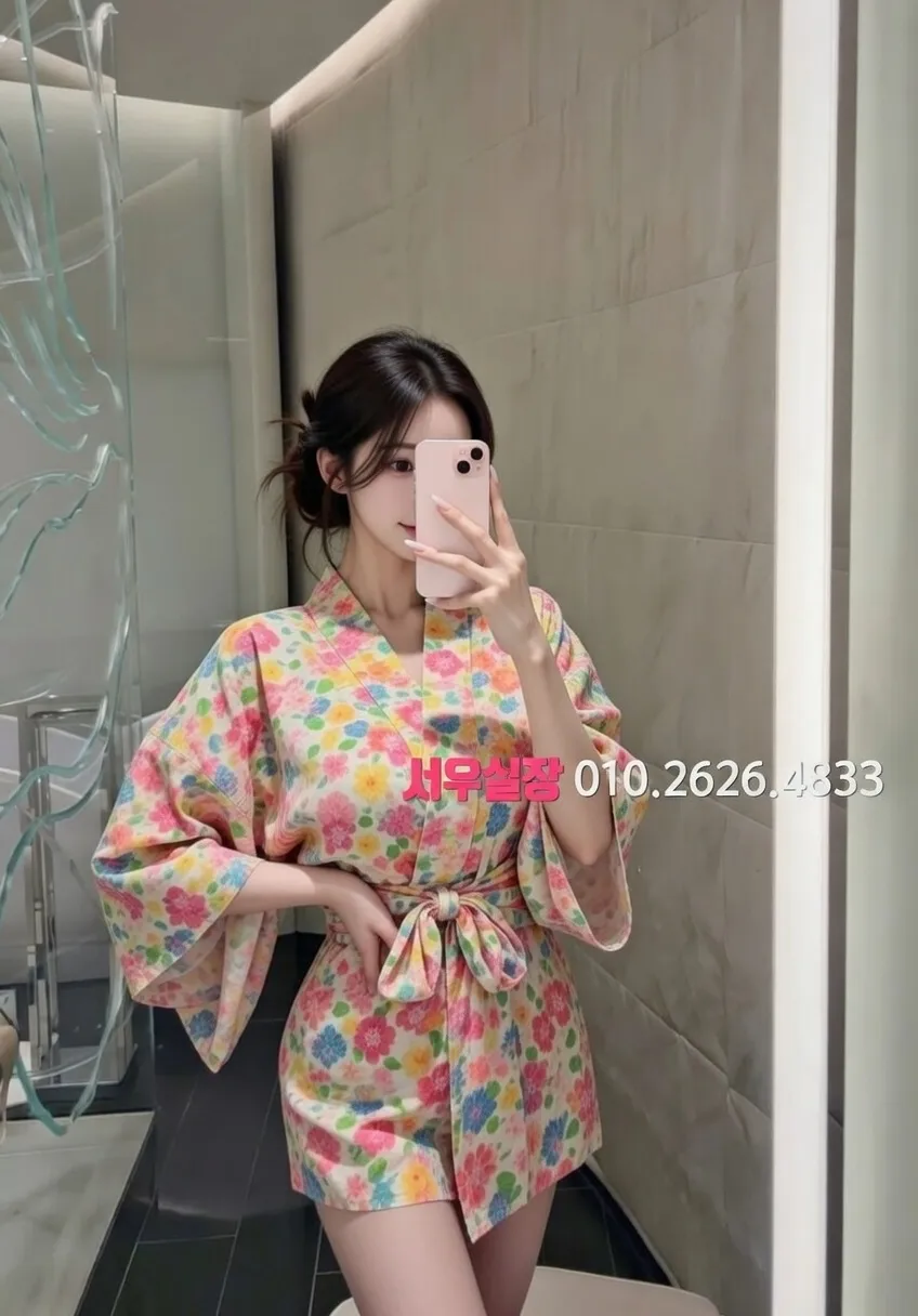 가락동 하이쩜오 프리미엄 라인업 30번 프로필