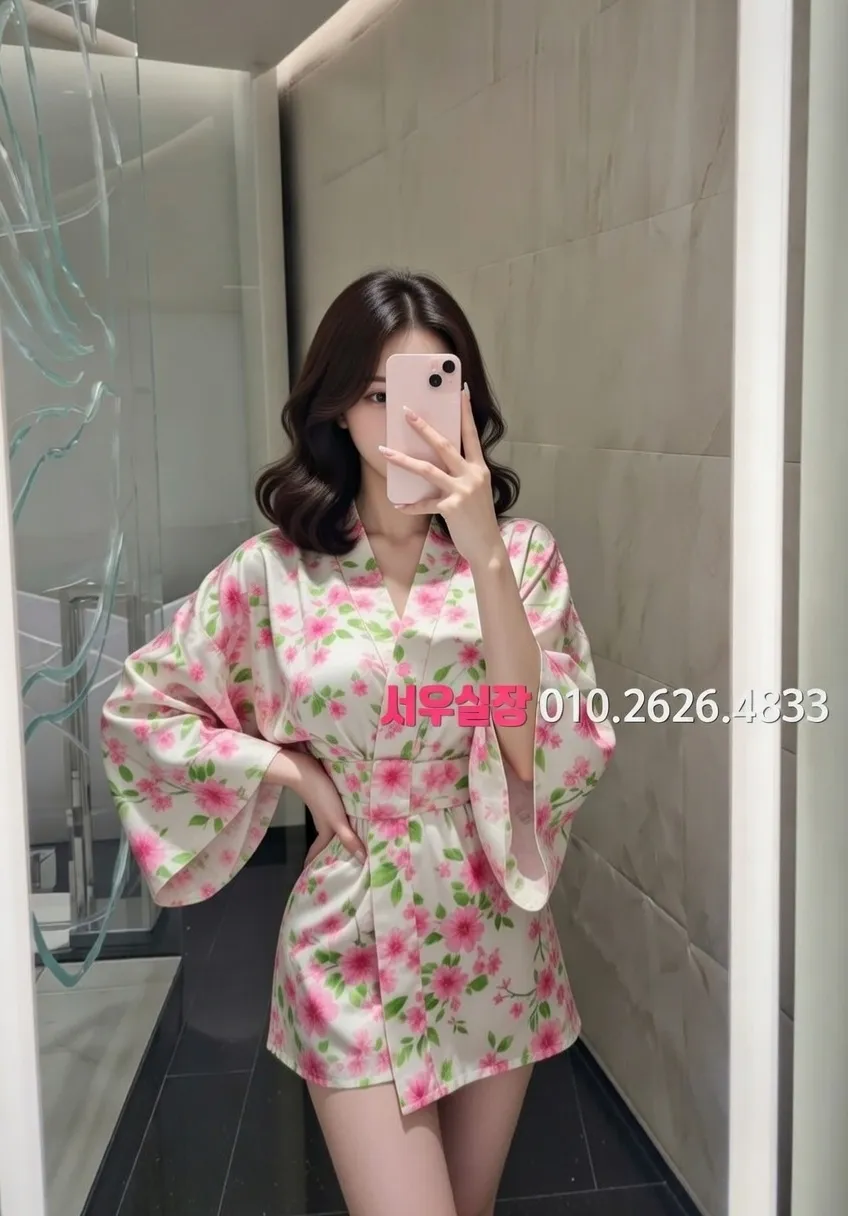 가락동 보도 추천 및 검증된 최상급 프리미엄 업소 스크린샷