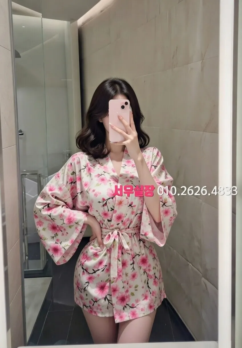 가락동 하이퍼블릭 프리미엄 라인업 1번 프로필