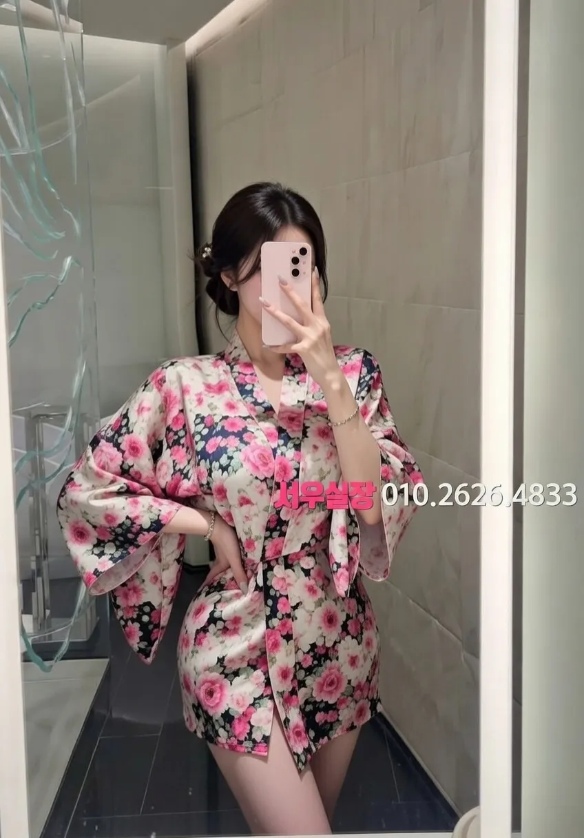 가락동 하이쩜오 프리미엄 라인업 6번 프로필