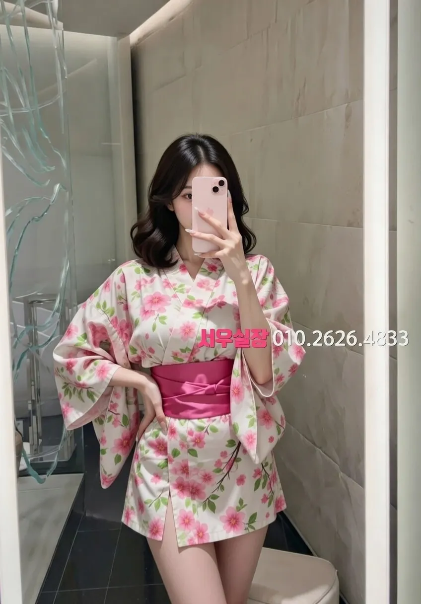 가락동 정빠 프리미엄 라인업 17번 프로필