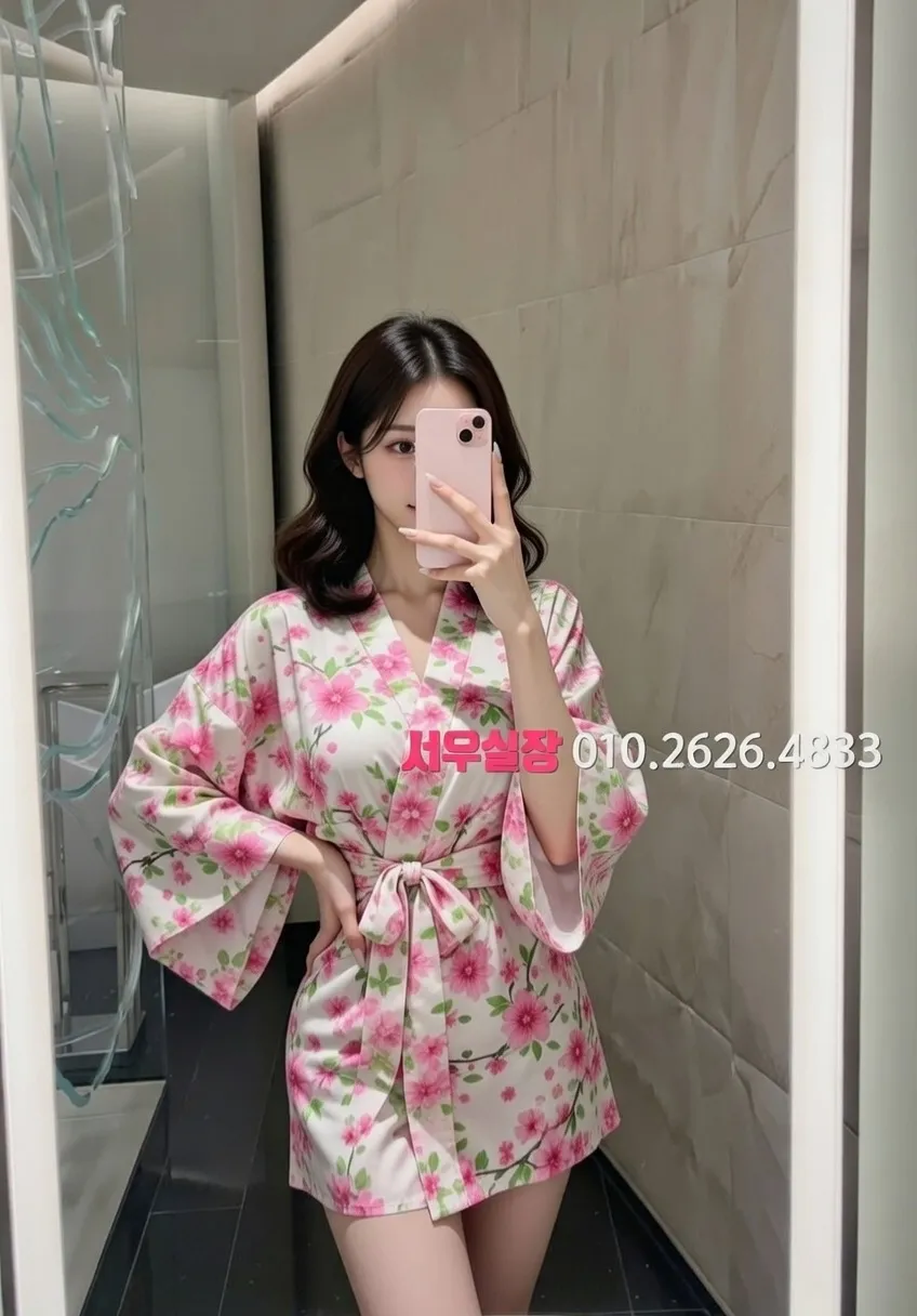 가락동 노래방 프리미엄 라인업 3번 프로필