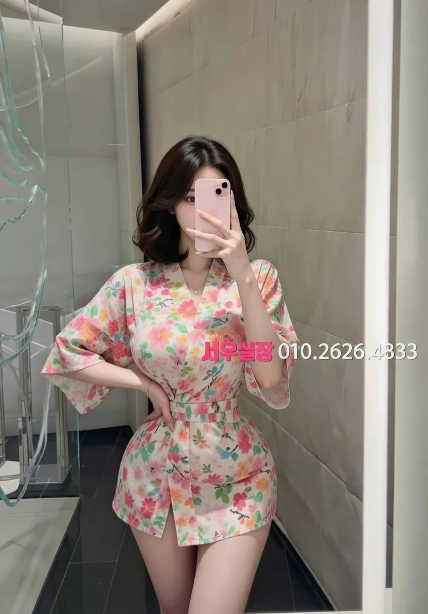 가락동 베트남노래방 프리미엄 라인업 29번 프로필