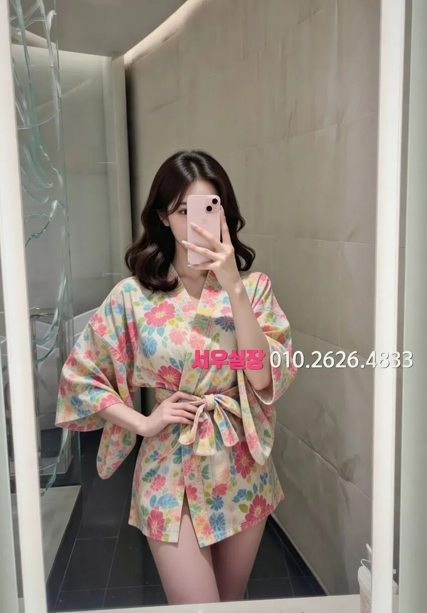 가락동 텐카페 프리미엄 라인업 8번 프로필