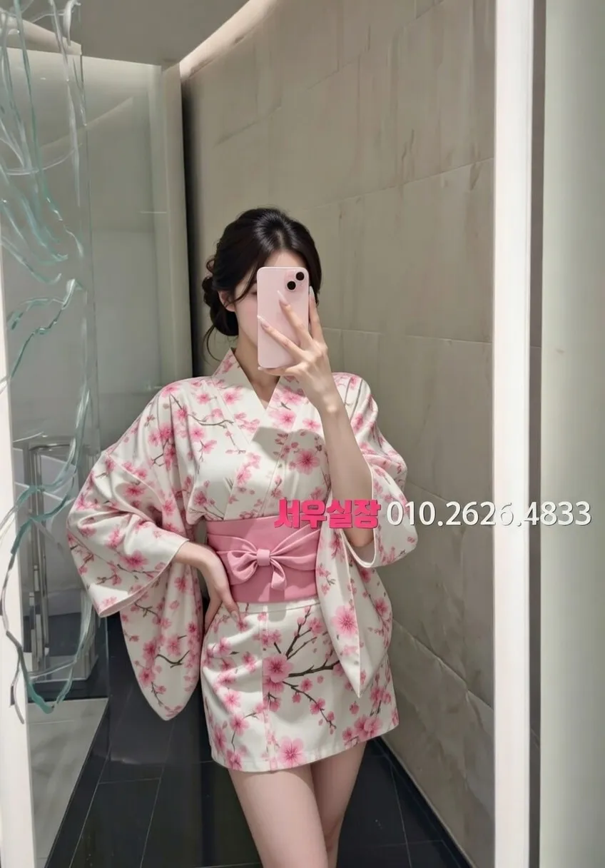 가락동 퍼블릭 프리미엄 라인업 30번 프로필