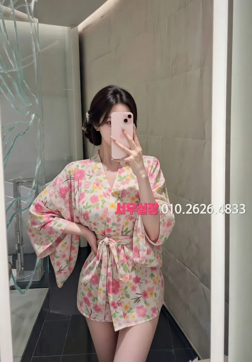 가락동 베트남노래방 프리미엄 라인업 20번 프로필