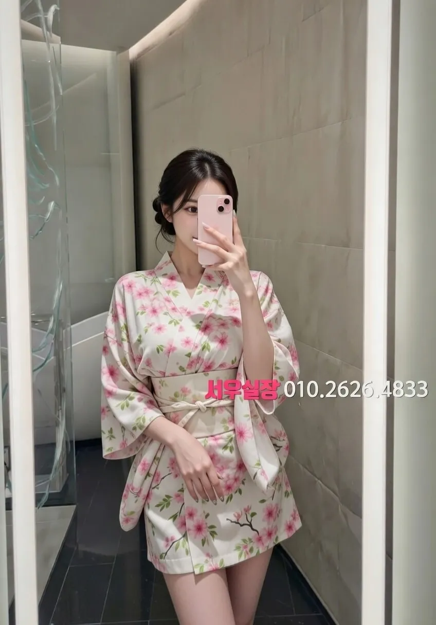 가락동 노래빠 프리미엄 라인업 17번 프로필