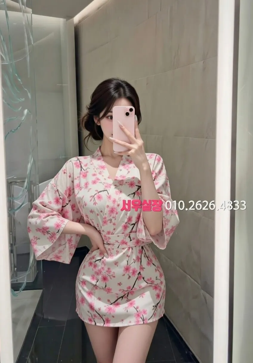 가락동 베트남노래방 프리미엄 라인업 25번 프로필