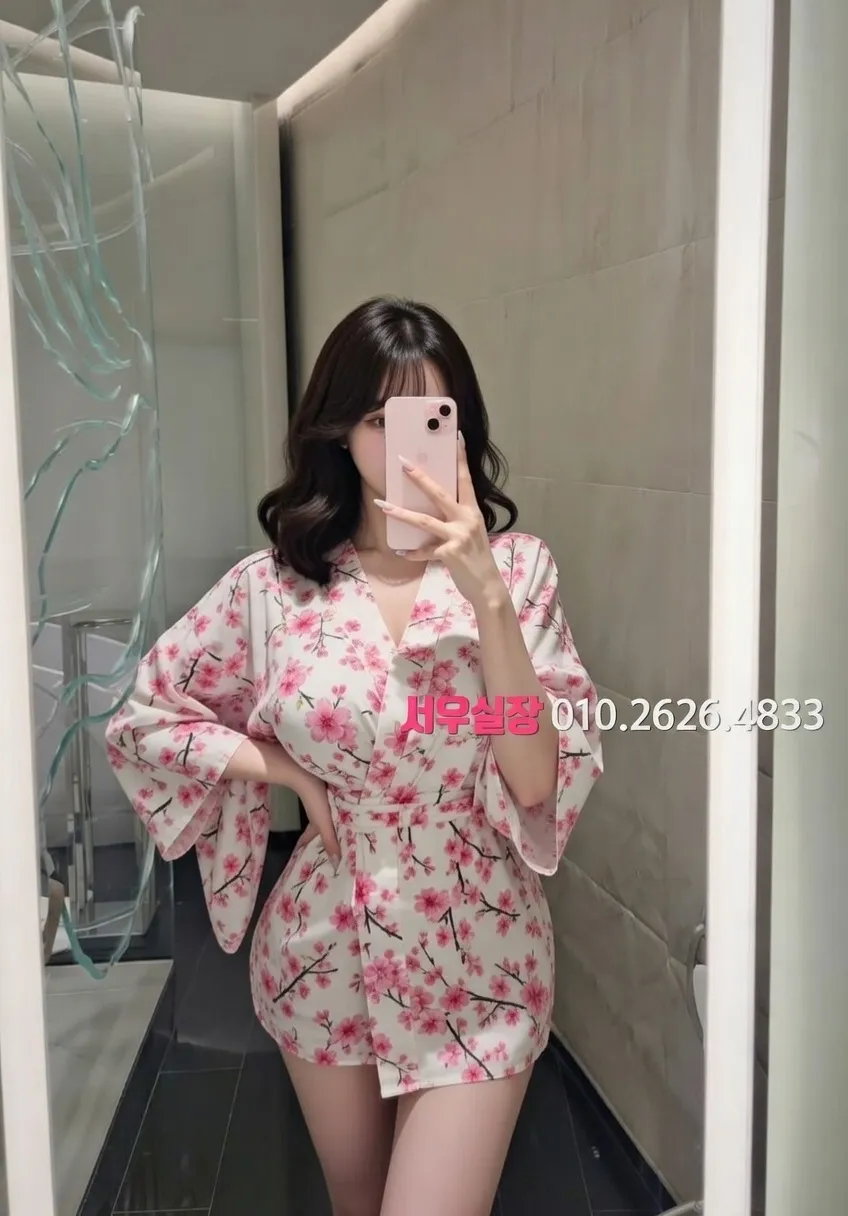 가락동 가라오케 프리미엄 라인업 39번 프로필