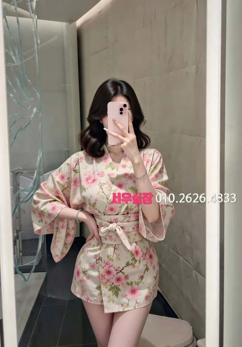 가락동 보도 추천 및 검증된 최상급 프리미엄 업소 스크린샷