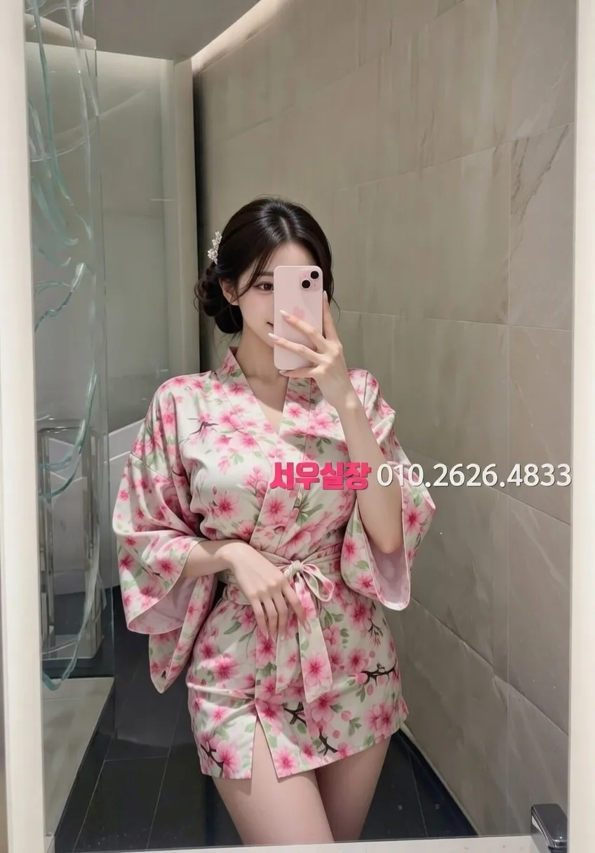 가락동 레깅스룸 프리미엄 라인업 35번 프로필