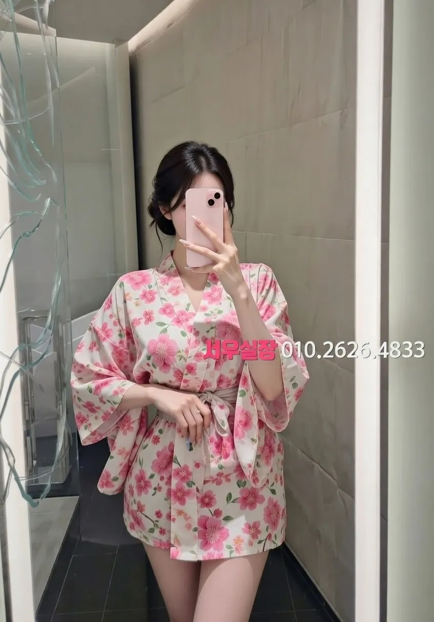 가락동 일프로 프리미엄 라인업 24번 프로필