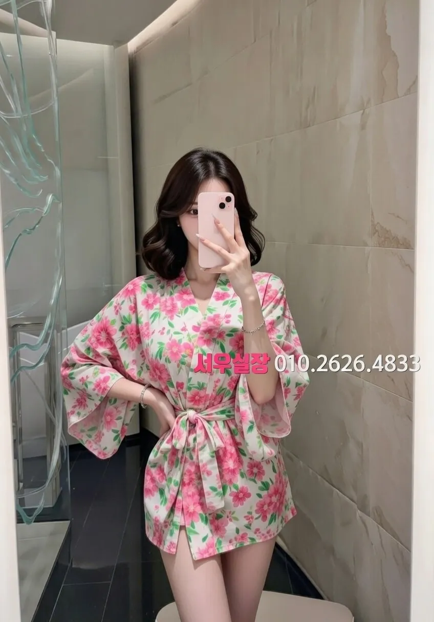 가락동 란제리룸 프리미엄 라인업 27번 프로필