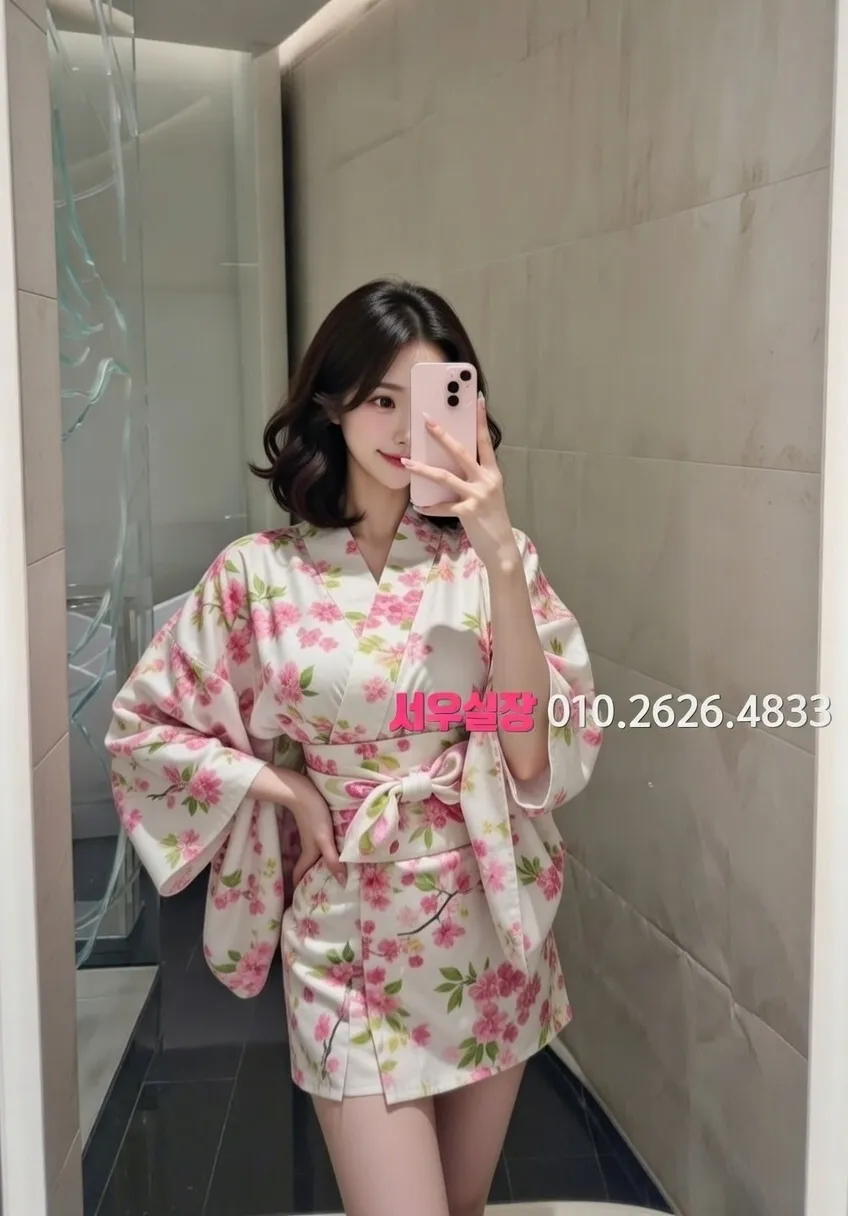 가락동 하이퍼블릭 프리미엄 라인업 21번 프로필