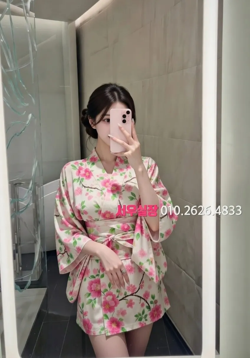 가락동 스탠드바 프리미엄 라인업 30번 프로필