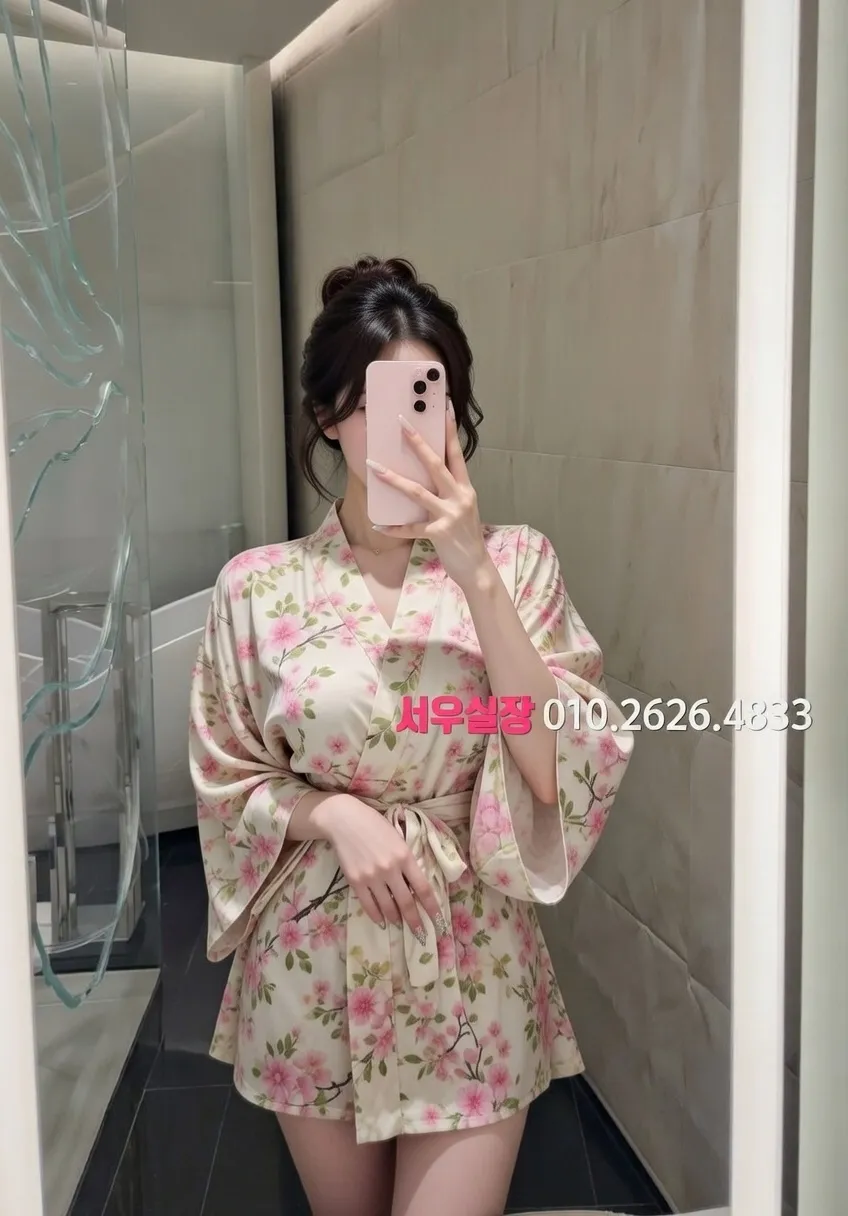 가락동 베트남노래방 프리미엄 라인업 17번 프로필