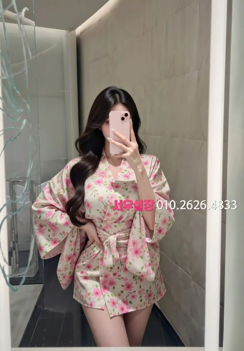 가락동 미러룸 프리미엄 라인업 1번 프로필