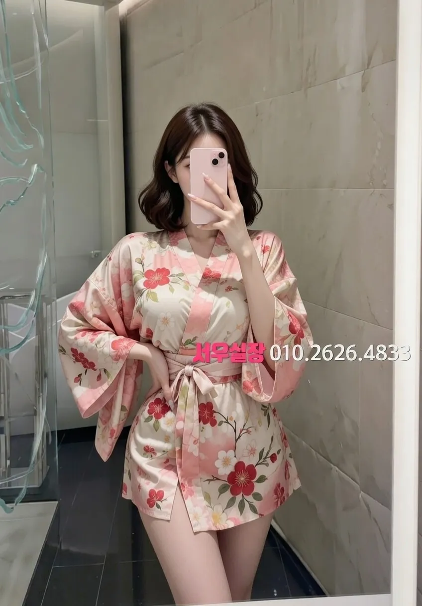 가락동 미러룸 프리미엄 라인업 12번 프로필