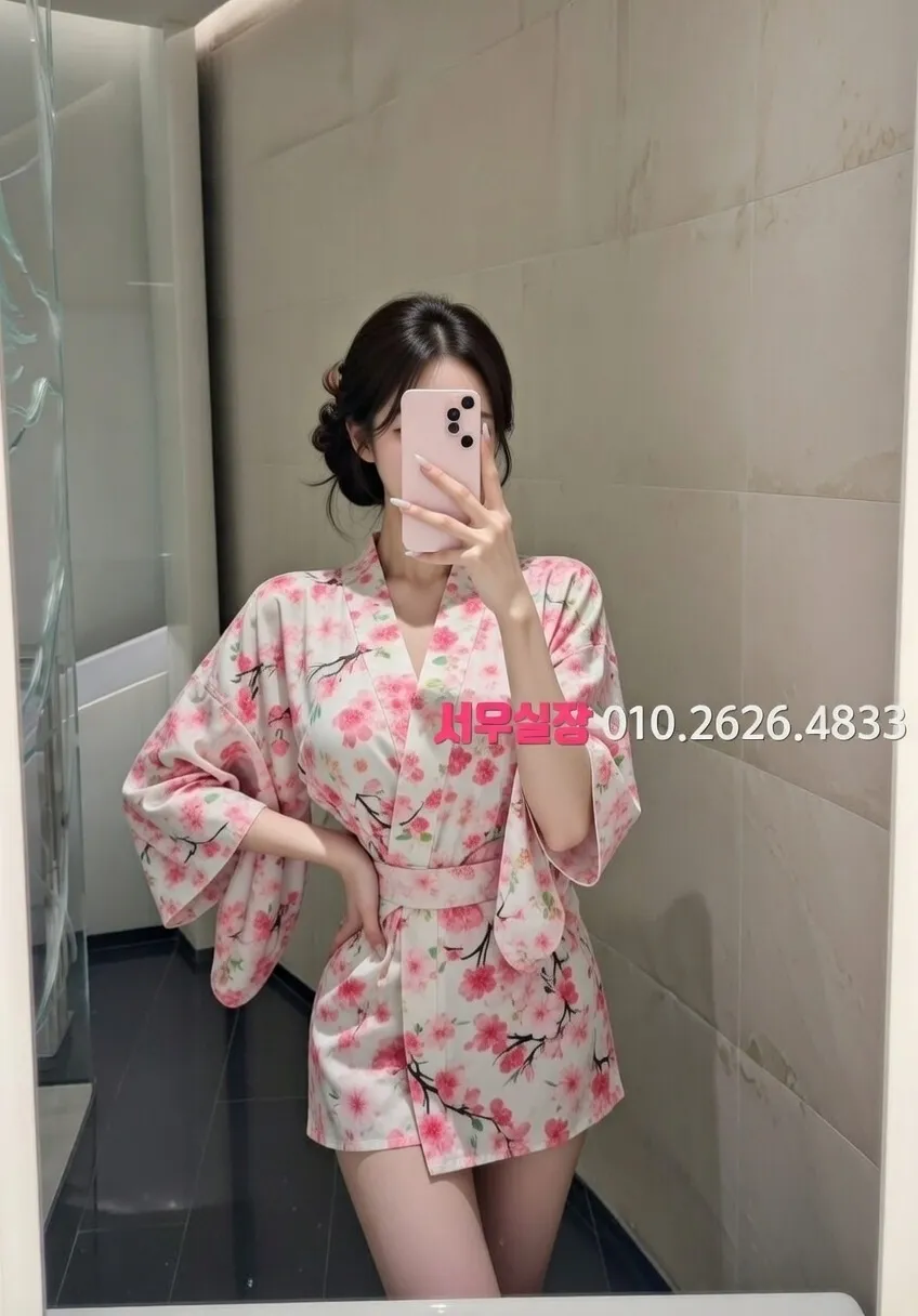 가락동 베트남노래방 프리미엄 라인업 14번 프로필