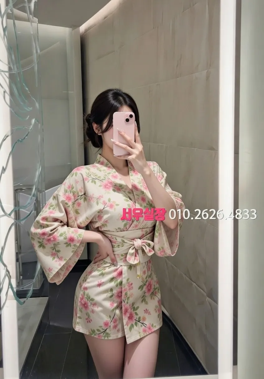 가락동 풀살롱 프리미엄 라인업 18번 프로필