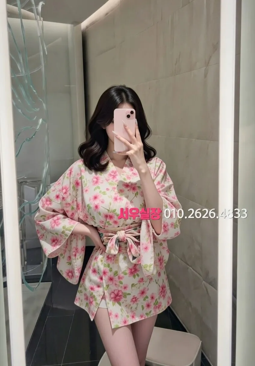 가락동 노래빠 프리미엄 라인업 26번 프로필