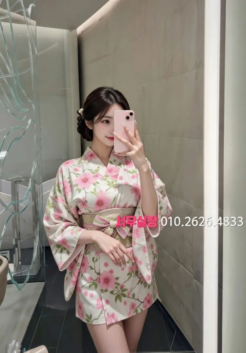 가락동 노래빠 프리미엄 라인업 2번 프로필