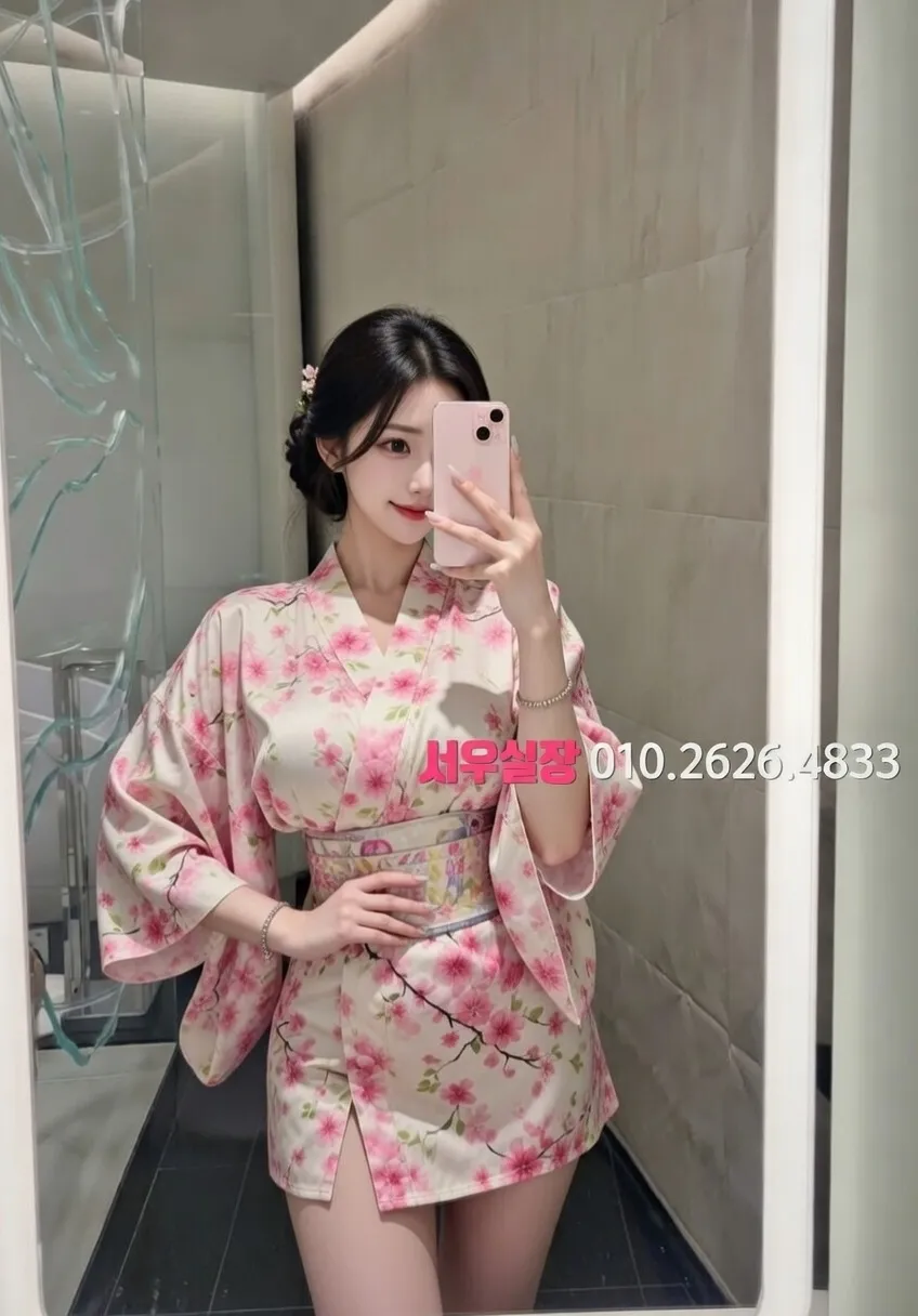 가락동 호빠 프리미엄 라인업 10번 프로필