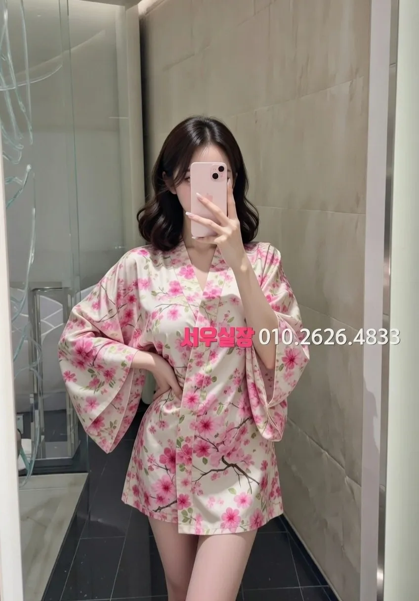 가락동 하이쩜오 프리미엄 라인업 1번 프로필