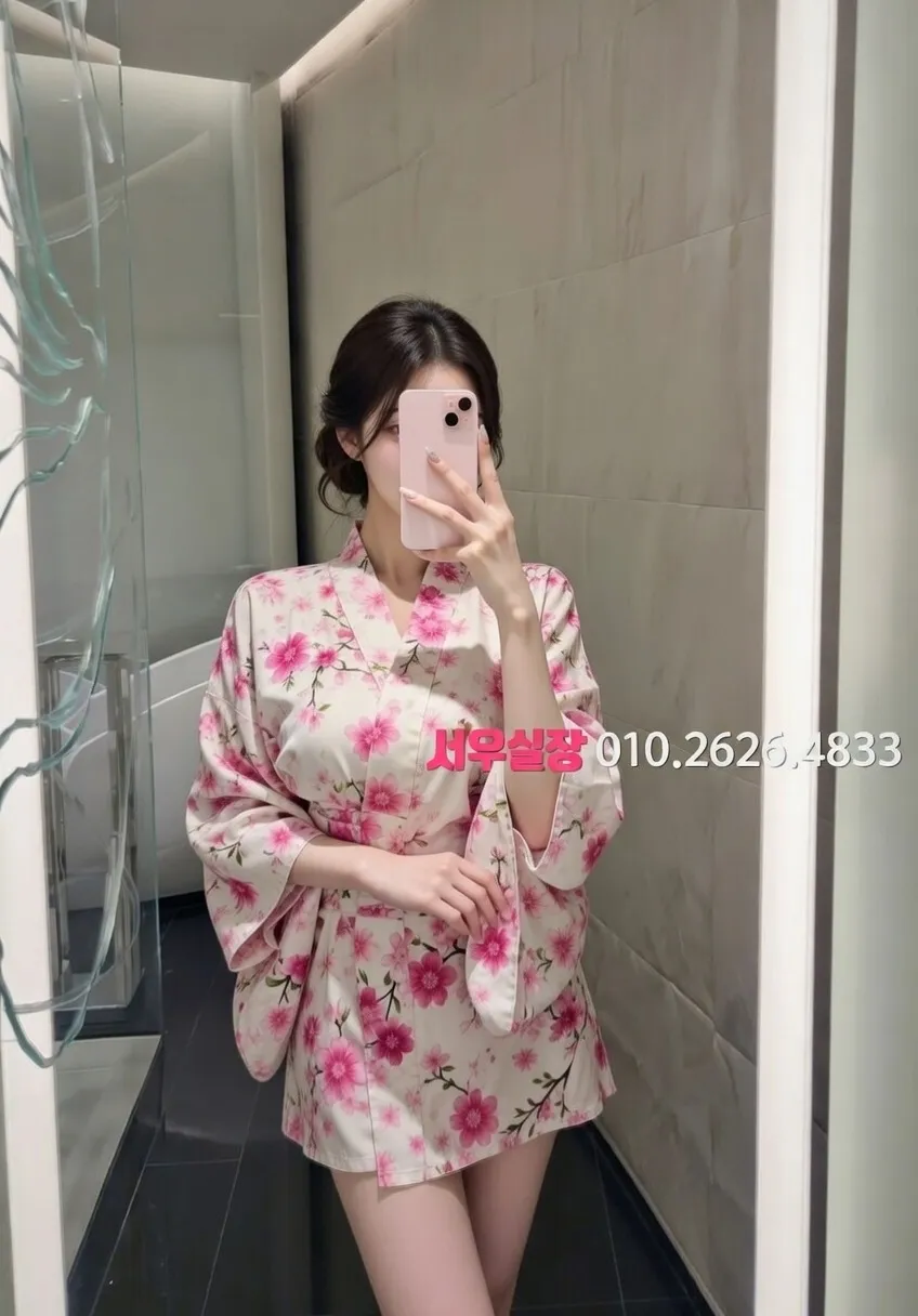 가락동 노래빠 프리미엄 라인업 33번 프로필