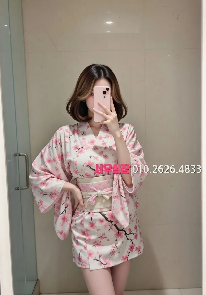 가락동 스탠드바 프리미엄 라인업 31번 프로필