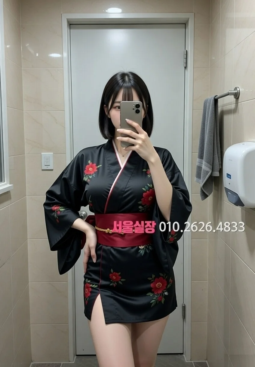 가락동 다국적노래클럽 추천 및 검증된 최상급 프리미엄 업소 스크린샷