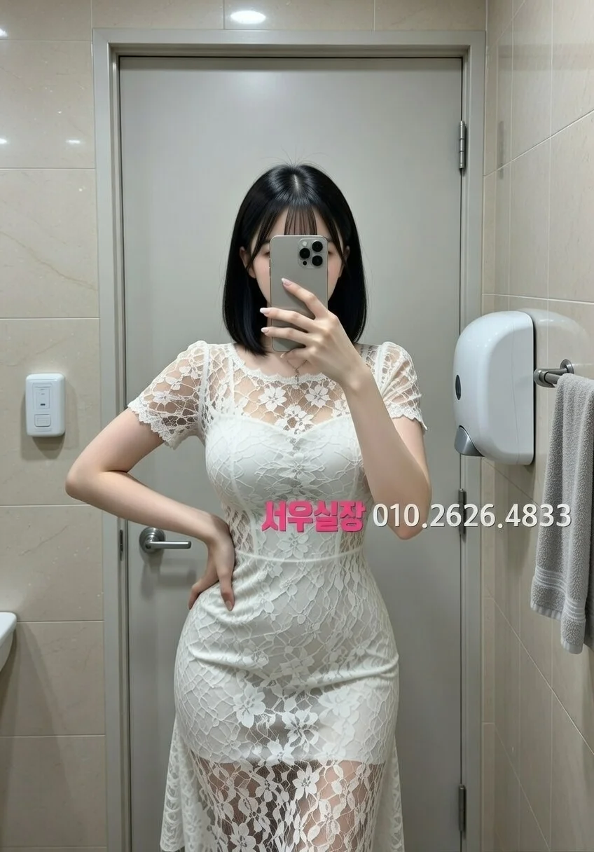 가락동 풀싸롱 프리미엄 라인업 27번 프로필